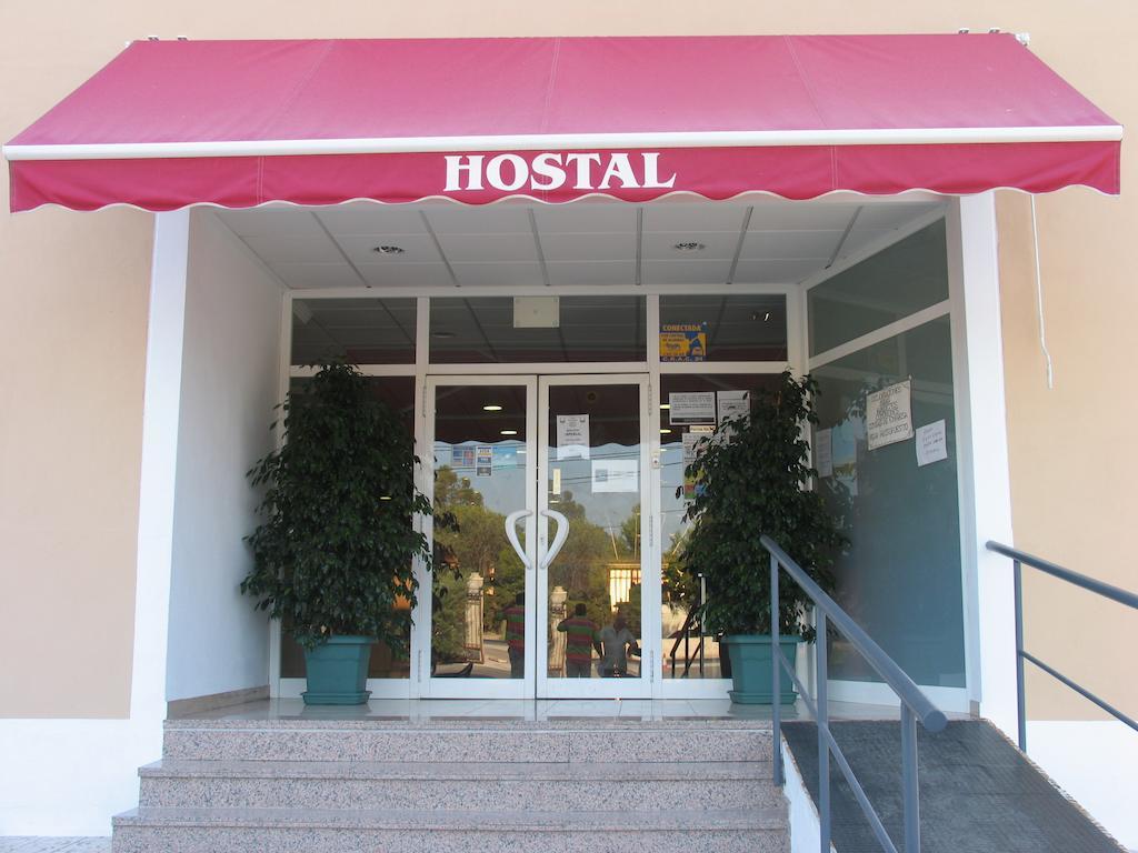 Hostal Imperial เกรวีเญ็นเต ภายนอก รูปภาพ
