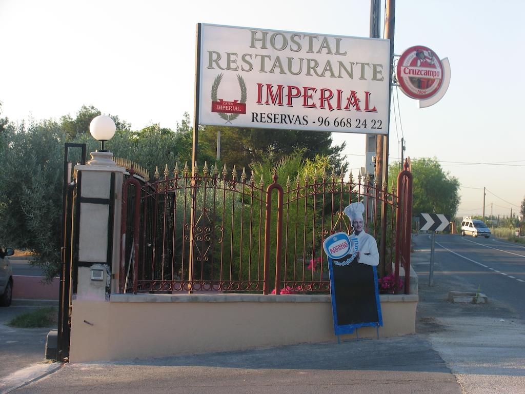 Hostal Imperial เกรวีเญ็นเต ภายนอก รูปภาพ